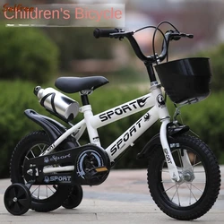 Selfree Children's Bike Gift Car 12 Inch Small Children's Bike 14 Inch 16 Inch Children's Pedal Bike Bicycles Men Mountain Bike
