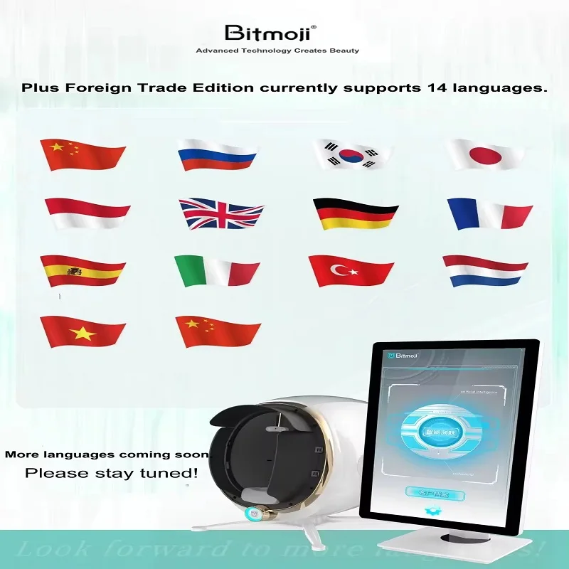 

Интеллектуальный анализатор кожи Ai Smart Mirror: аппарат для сканирования лица и диагностики состояния кожи, модель 2025 года, косметологическое оборудование