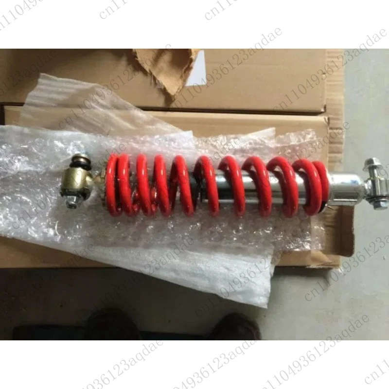 GXT200 Rear Shock Absorber QM200GY250 GY150 Off-Road Motorcycle Air Spring Center Rear Shock