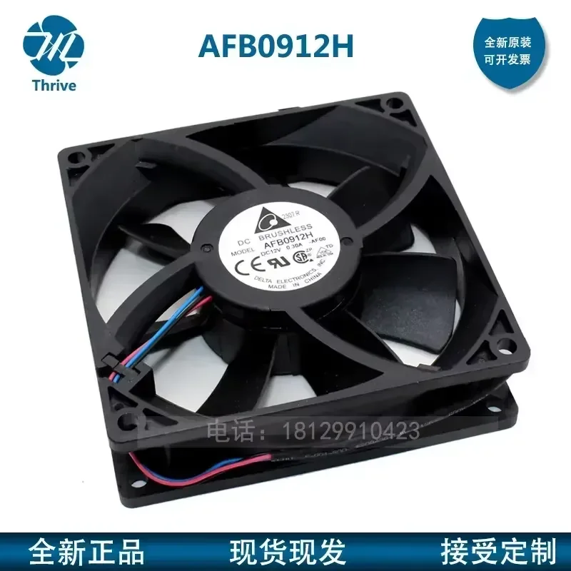 for 8025 High Efficiency Cooling Fan Large Air Volume for Inverter Power Supply Charger Heater Quiet Operation Durable Design