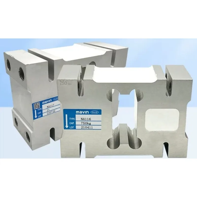 Taiwan Adachi sensor weighing module aluminum alloy NA116/117 force measurement pressure tension range force weighing