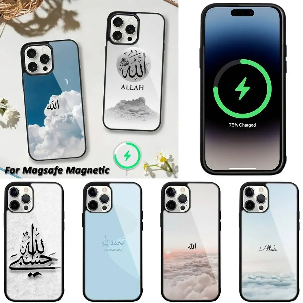 

Muslim Islam Bismillah Allah Phone Case For iPhone 16,15,14,13,12,11,Plus,Pro,Max,Mini Magsafe Magnetic Wireless Charging