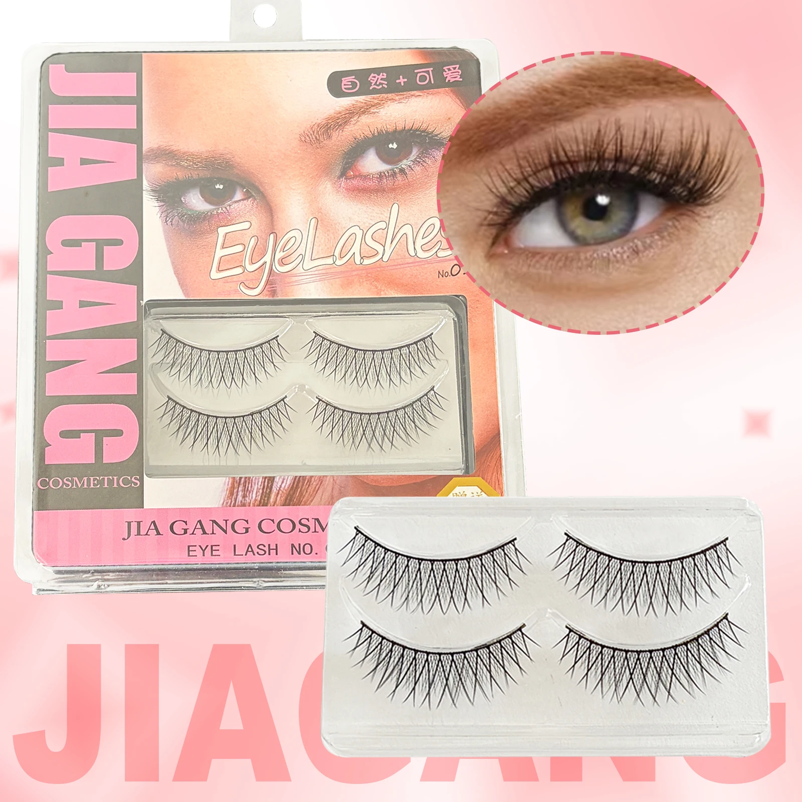 Shujiesi Two Pairs of False Eyelashes—Soft and Fluffy 3D False Eyelashes Suitable for Various Occasions, Including Everyday Wear