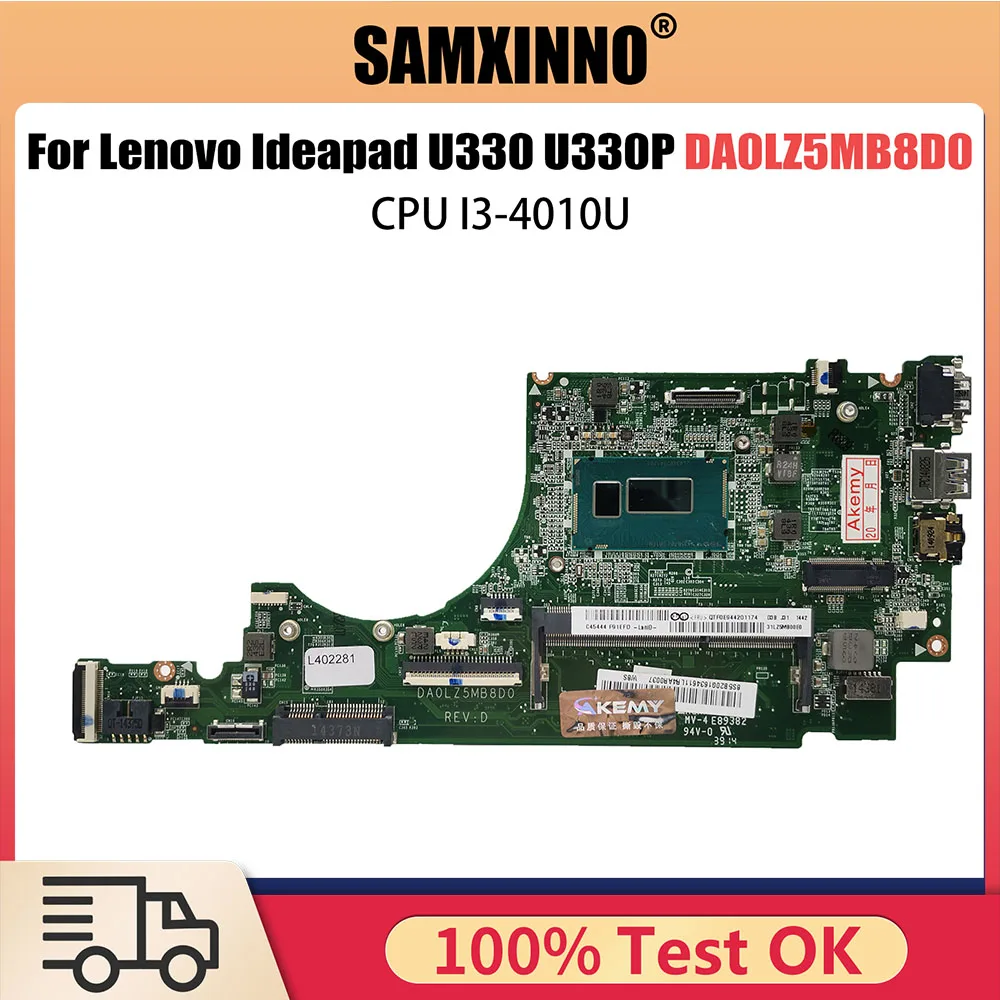 

DA0LZ5MB8D0 Notebook Mainboard For Lenovo Ideapad U330 U330P U330T Laptop Motherboard With I3-4010U CPU DDR3 Fully Tested