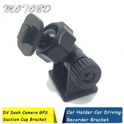 Small 360 Degree Rotating Car Holder Car Driving Recorder Bracket Sport DV Camera Mount DVR Holder