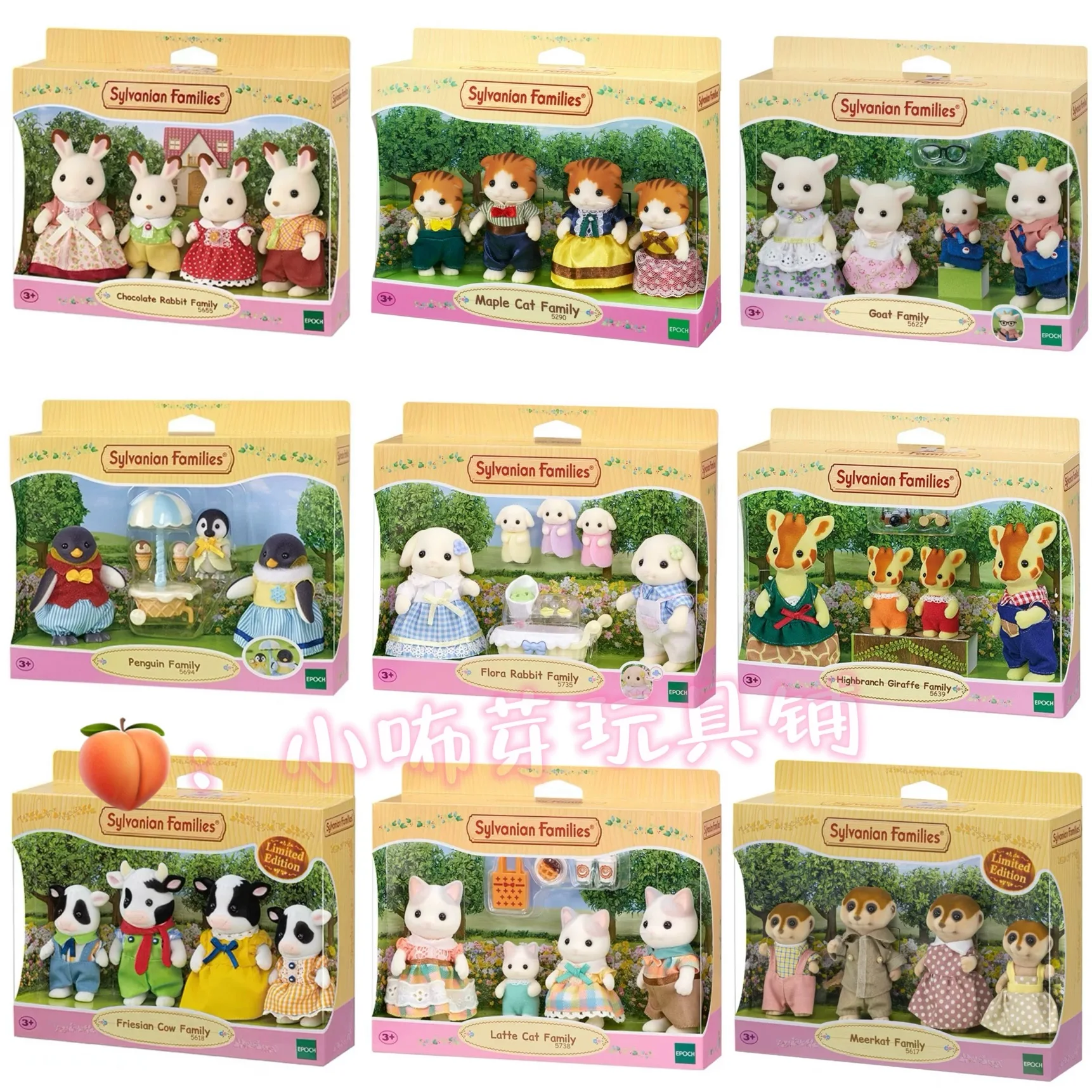 New Japanese SYLVANIAN FAMILIES Anime Figures Cow Family Latte Cat Family Baby Mini Doll Girl Toys Ternurines Figure Dolls Gifts