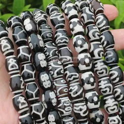 8pcs ,10x14mm Natural Black Agate Ancient Tibet Dzi beads, Many patterns, For DIY Jewelry making !