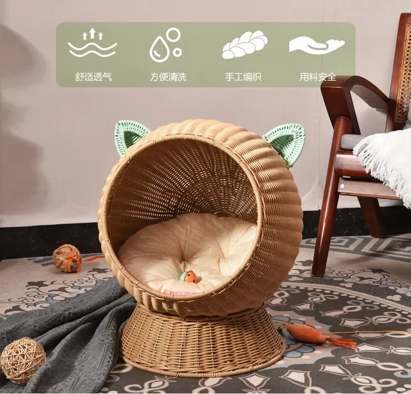 Rattan Enclosed Cat House Easy Installation Easy to Clean Non-Toxic Material Lockable Door High Quality Durable Build