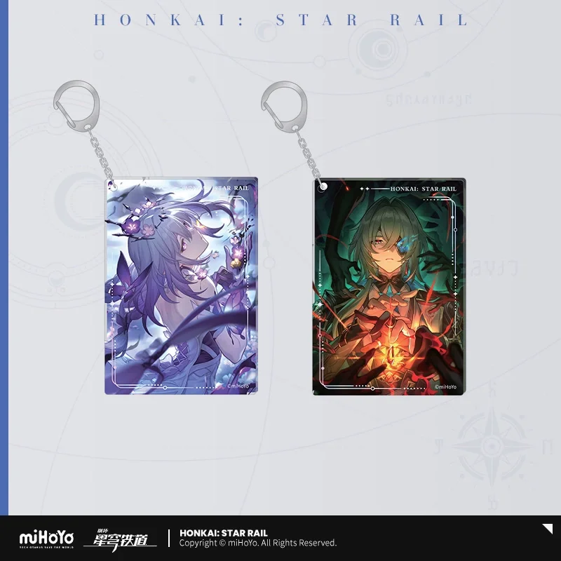 Sunsyea Honkai Star Rail Official Merch miHoYo Original Authentic Light Cone Series Acrylic Keychain Sunday Dan Heng