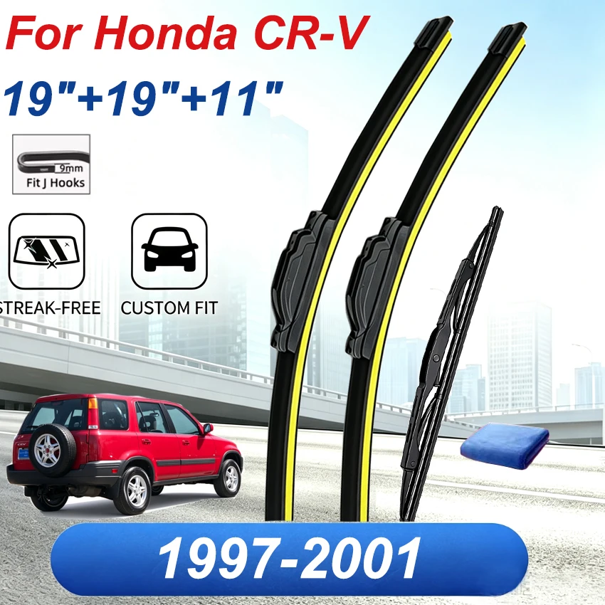 Front Rear Car Wiper Blades Set For Honda CR-V CR V CRV 1997-2001 Windshield Windscreen Clean Window 19