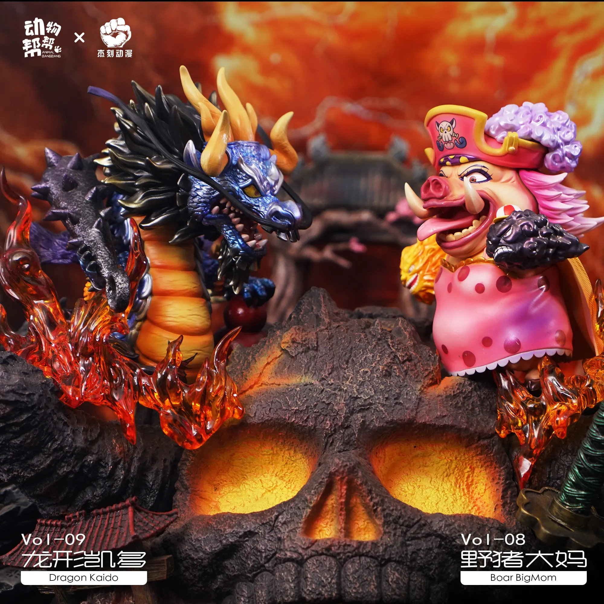 Animal Cos One Piece Serie Welle 3 Trendiges Spielzeug Kaido Drachen-Wildschwein Big Mom Fan-Gemachte Figur Ausstellungsstück Geschenk