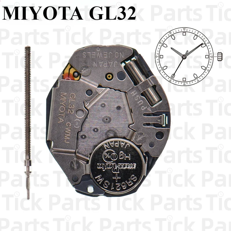 New MIYOTA GL32 Movement Quartz Electronic GL30 Movement Three Hands Watch Repair Movement Replacement Parts