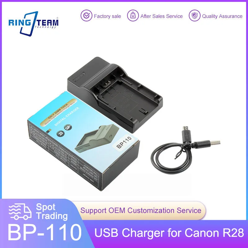 Battery USB  Charger BP-110 BP110 CG-110 CG110 for LEGRIA iVIS VIXIA R205 R206 R26 R27 R28 R21 R20 R200 R21 Battery Battery