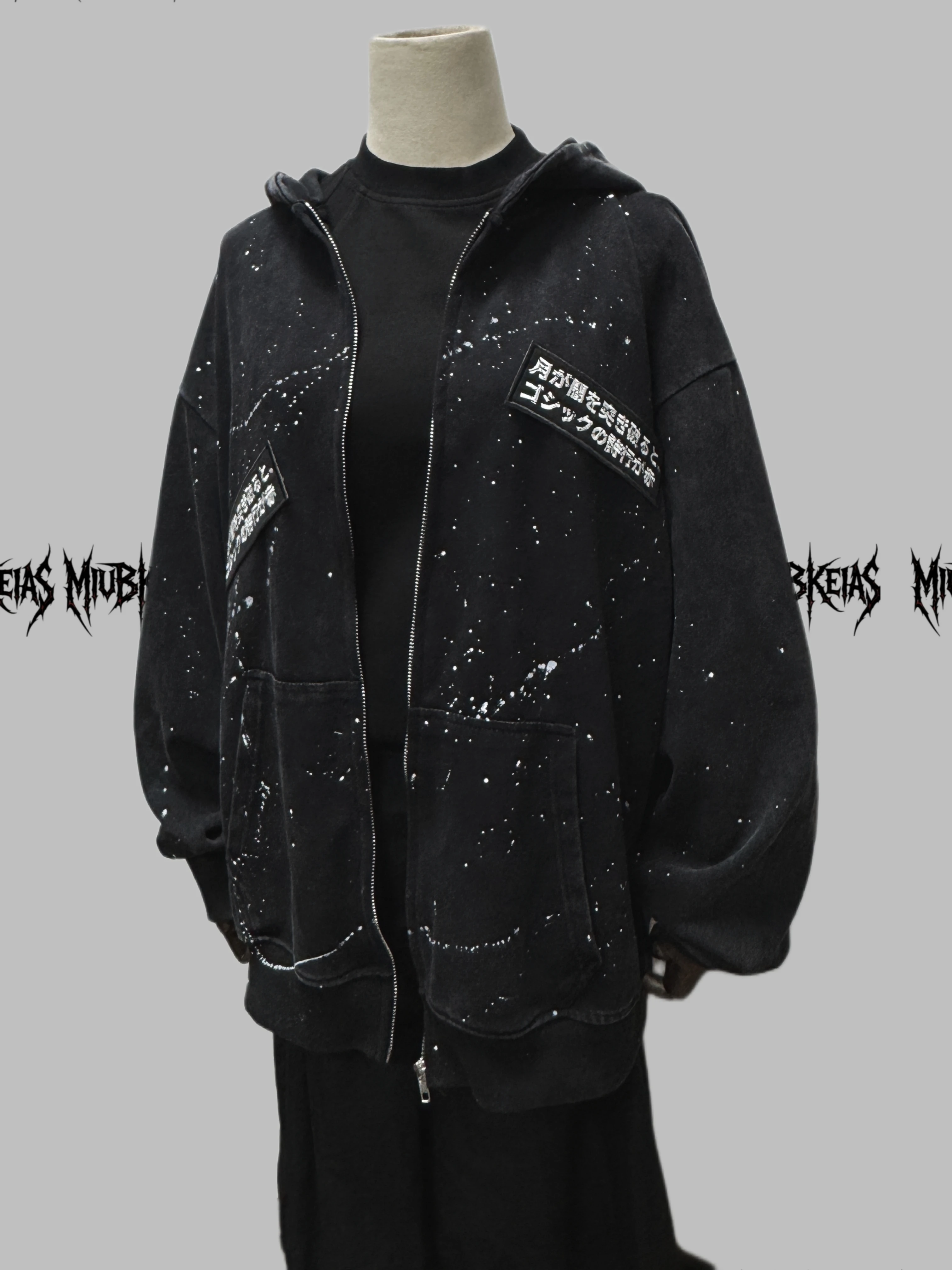 American Style Washed Vintage Distressed Sweatshirt Jacket Unisex Y2K Subculture Autumn New  Long Sleeve Loose Cardigan