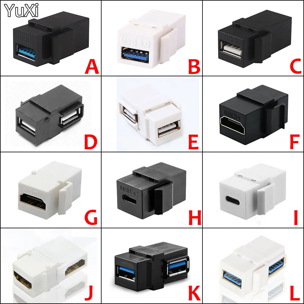 1PCS USB 3.0/2.0 Type-C Female to Female Coupler HDMI-Compatible Connector Keystone Inserts Adapter For Wall Plate Outlet Panel