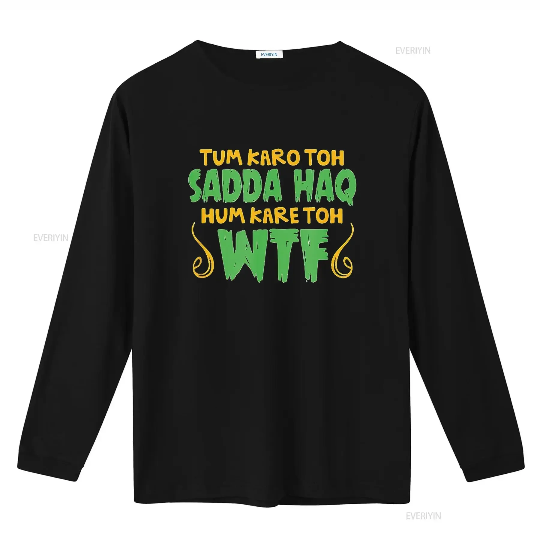 تي شيرت رجالي Tum Karo Toh Desi مضحك ساخر بوليوود أبيض 3X كبير عتيق مغسول مريح متعدد الاستخدامات #3