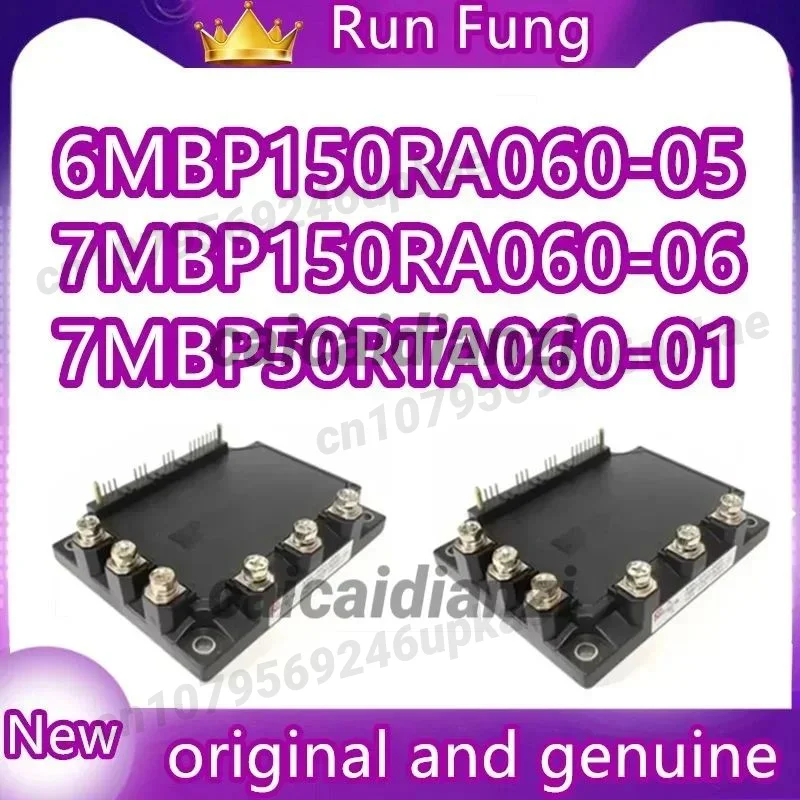

6MBP150RA060-05 7MBP150RA060-06 7MBP50RTA060-01 Модуль IGBT