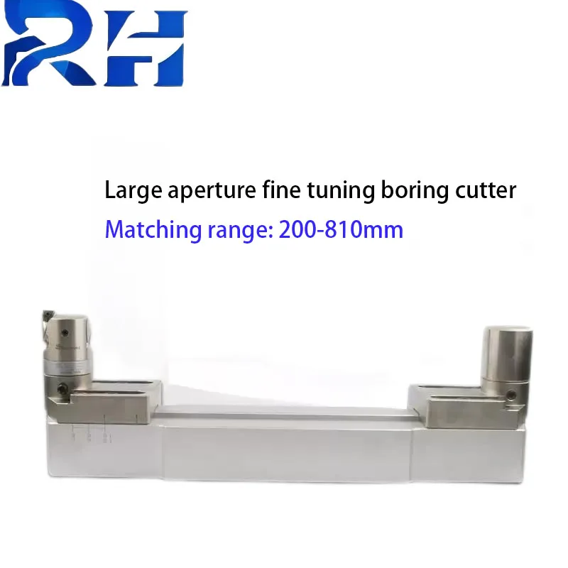 Large-Aperture Fine Boring Cutter 200-810 Bridge-Type Fine Boring Head Adjustable Large-Aperture Double-Edge Fine Boring Cutter