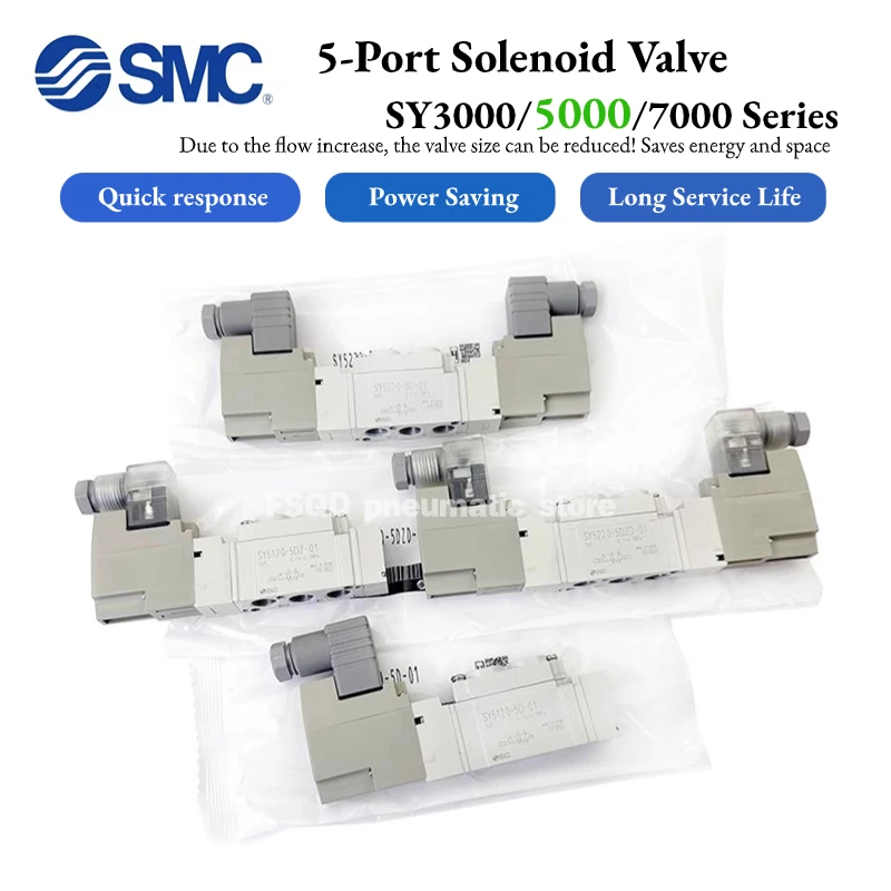 SY5120 SY5220 SY5140 SY5320 SY5240 SY5340-5G 5GE 5D 5DZ 5HD 5DD 5LOU 5LZ 5LNZ-01 C4 C4 01F C6-Q SMC type Solenoid Valve SY5000