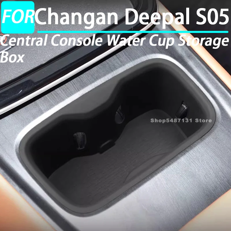 

Центральная консоль автомобиля, ящик для хранения чашек с водой для Changan Deepal S05, аксессуары для интерьера 2024 2025