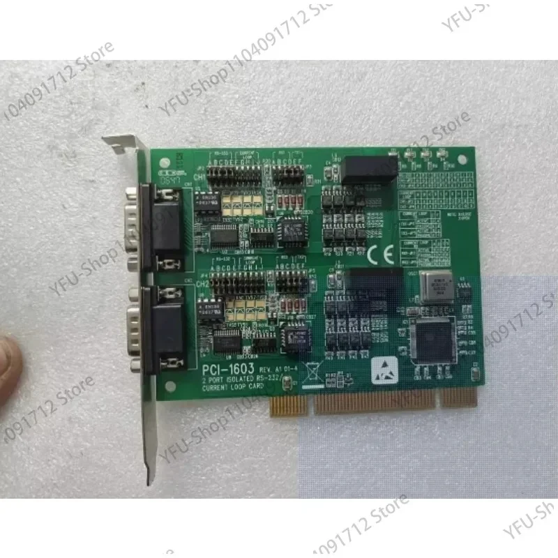 Newr PCI-1603 Isolated Dual-Port RS-232/Current loop Communication Card