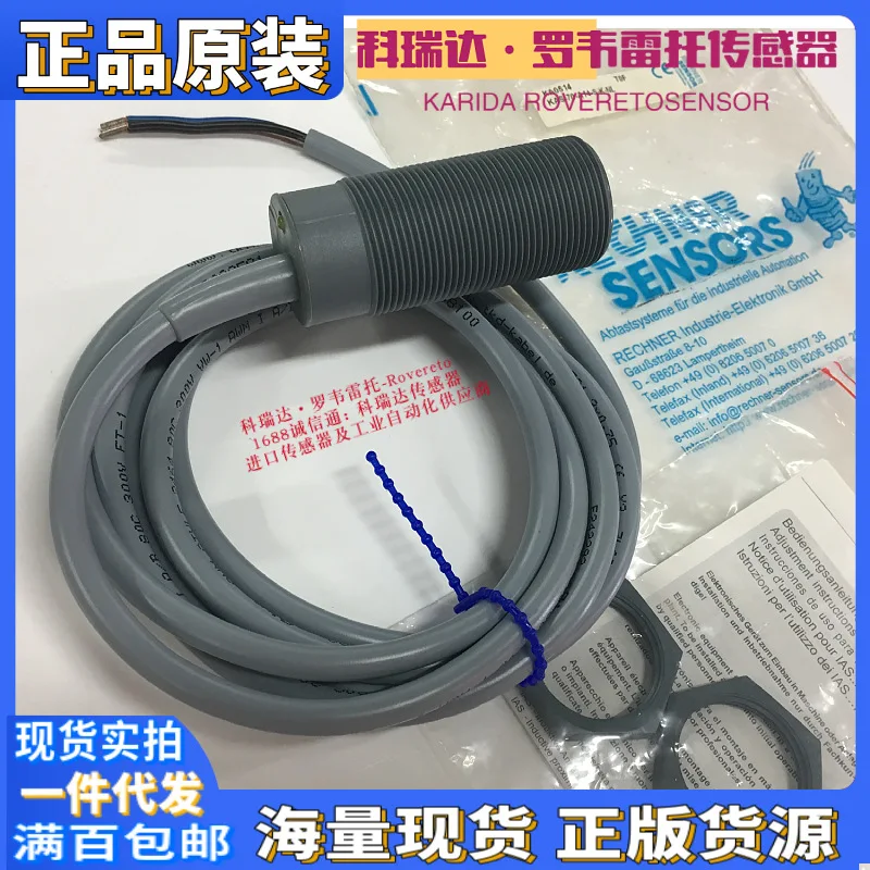 2025 KA0514 Origina…