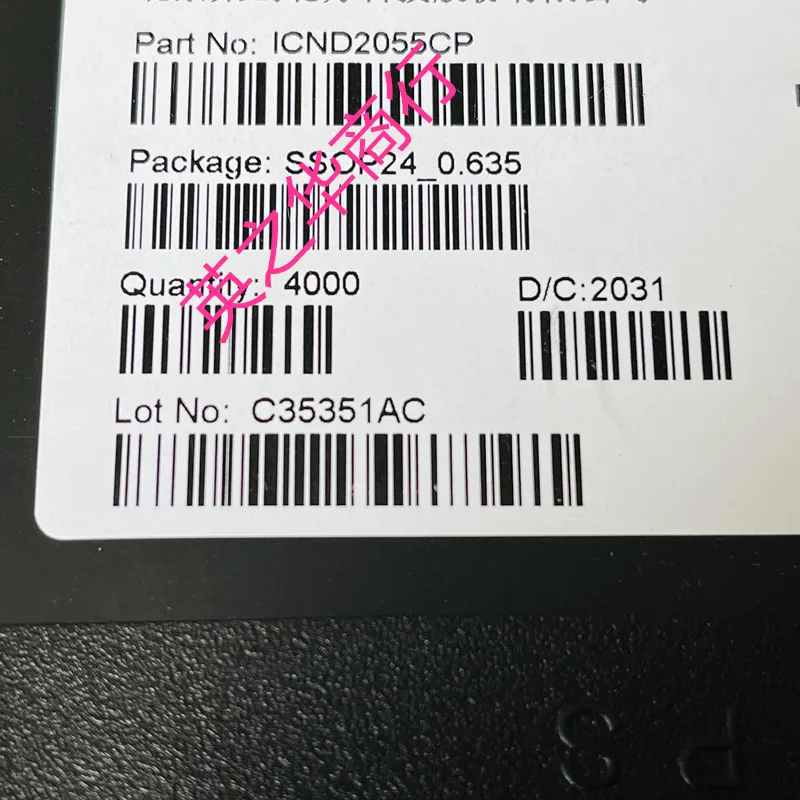 30 шт. Оригинальный Новый ICND2055CP SSOP