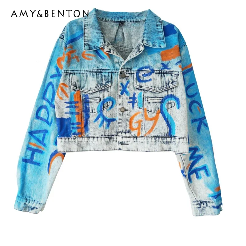 

2023 Autumn Heavy Industry Graffiti Patterned Denim Jacket Short Letters Top Versatile Casual Jeans Coats Winter Clothes Women