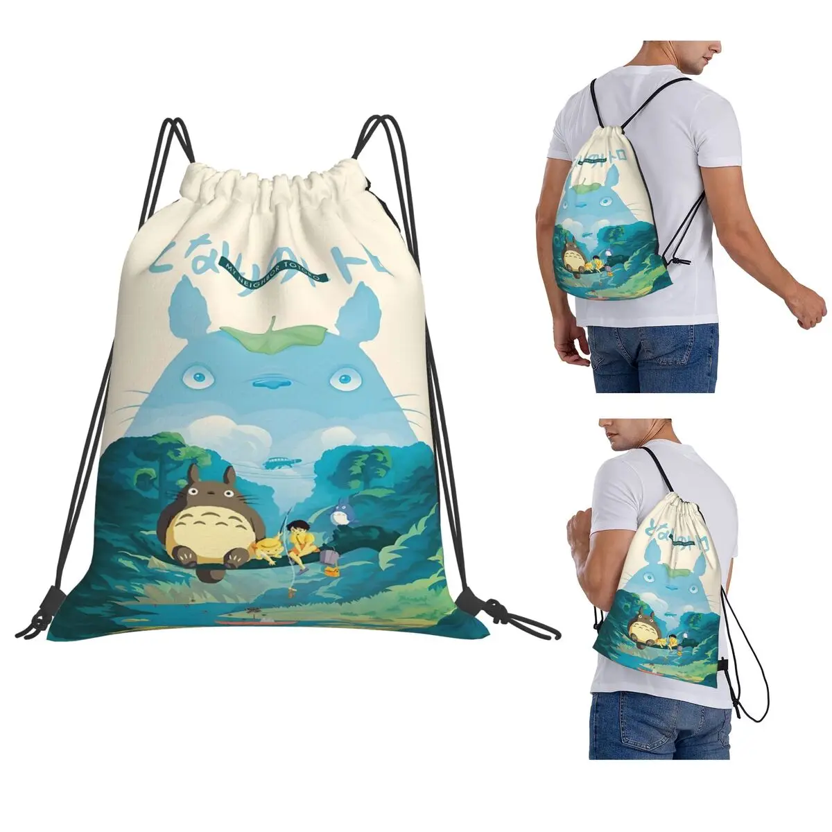 Monster Chill Ghiblis Flying Away Japan Film Backpacks Casual Drawstring Bags Storage Bag Book Bags for Travel Students