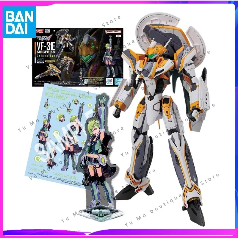 BANDAI HG 1/100 VF-31E Siegfried (Chuck Mustang Machine) Model Kit Anime Fighter Assembly Model Anime Action Figure Toy