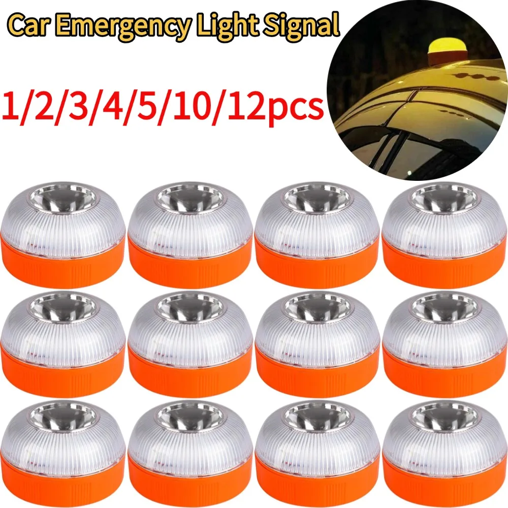 Car Emergency Light…
