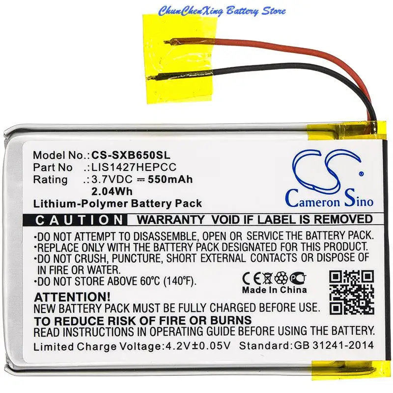 Cameron Sino 550mAh Battery for Sony MDR-XB650BT,MDR-XB950B1,MDR-XB950BT, NWZ-E464 NWZ-S764 NWZ-E463 NW-A25 NW-A26 NW-A27