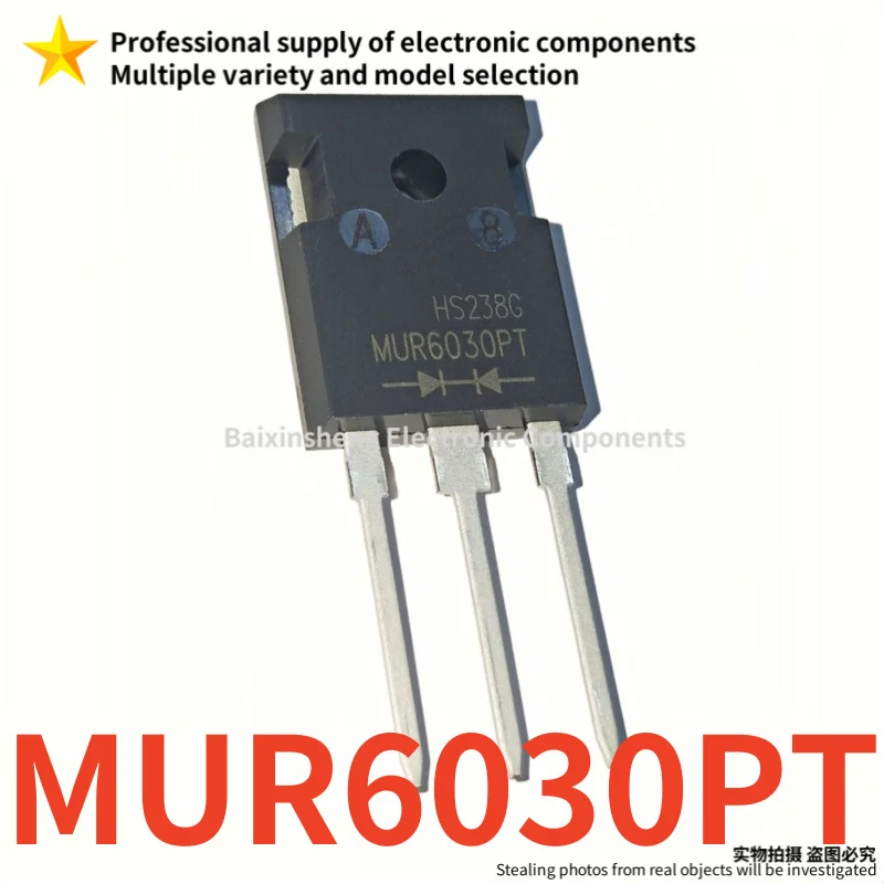 10PCS Brand new quality MUR3060PT  MUR3060 TO-247 300V 60A diode