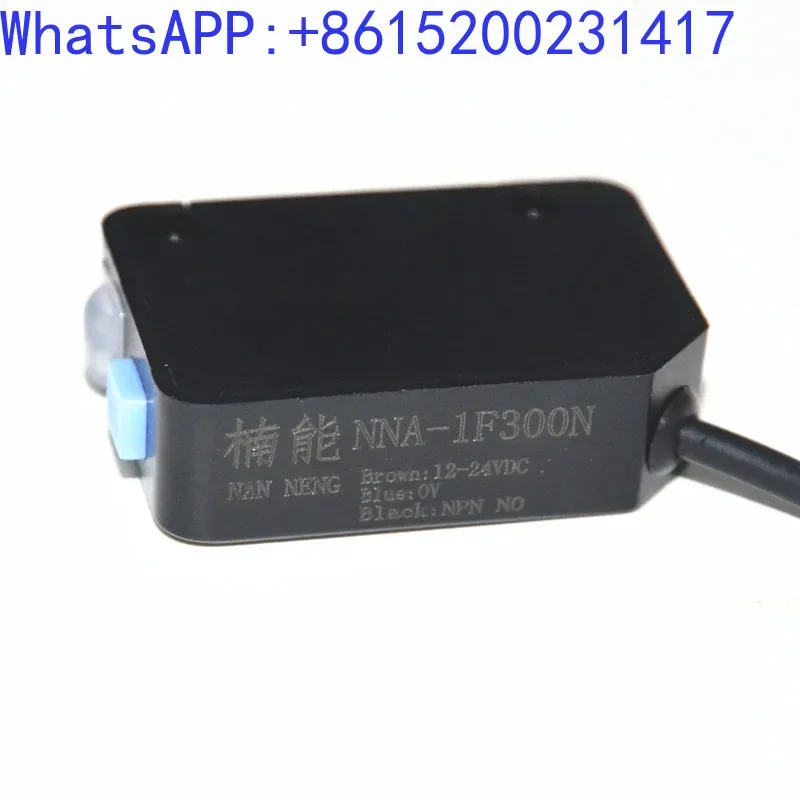 

Diffuse reflection photoelectric switch sensor NNA-1F300N detects transparent film glass plastic cups