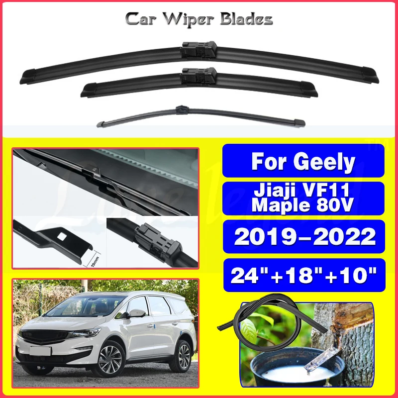 

Car Front Rear Wiper Blades For Geely Jiaji VF11 Maple 80V 2019-2022 Windshield Windscreen Window Cutter Accessories 24"+18"+10"