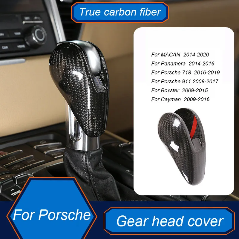 

Для Porsche Panamera Macan 911 Carrera 718 Boxster Cayman 2009-2012, внутренняя ручка переключения передач из настоящего углеродного волокна, верхняя крышка, украшение