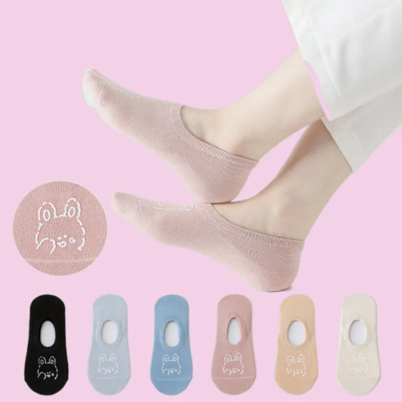 

2/5 Pairs High Quality Women's Socks Summer Thin Shallow Breathable Silicone Non-slip No-fall Heel White Invisible Boat Socks