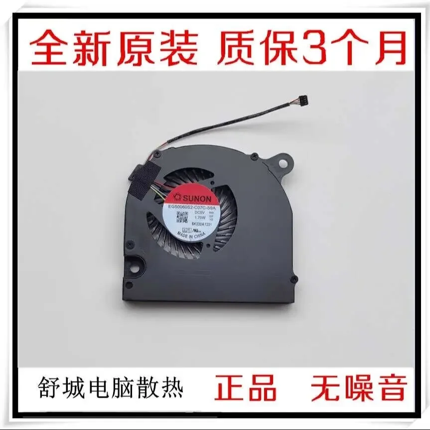 New Suitable For Gp… - image