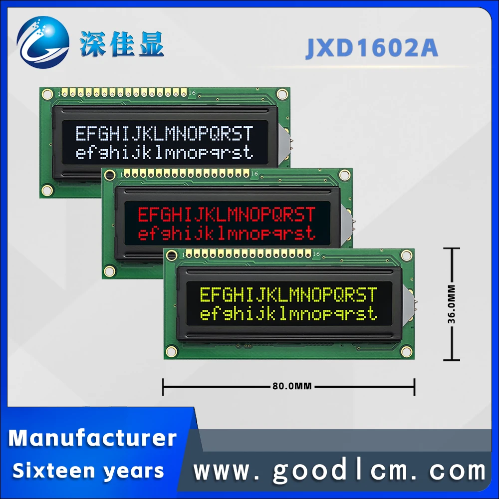 Superior Russian language LCD 1602 dot matrix screen JXD1602A With backlight 16 * 2-line digital symbol LCM display module