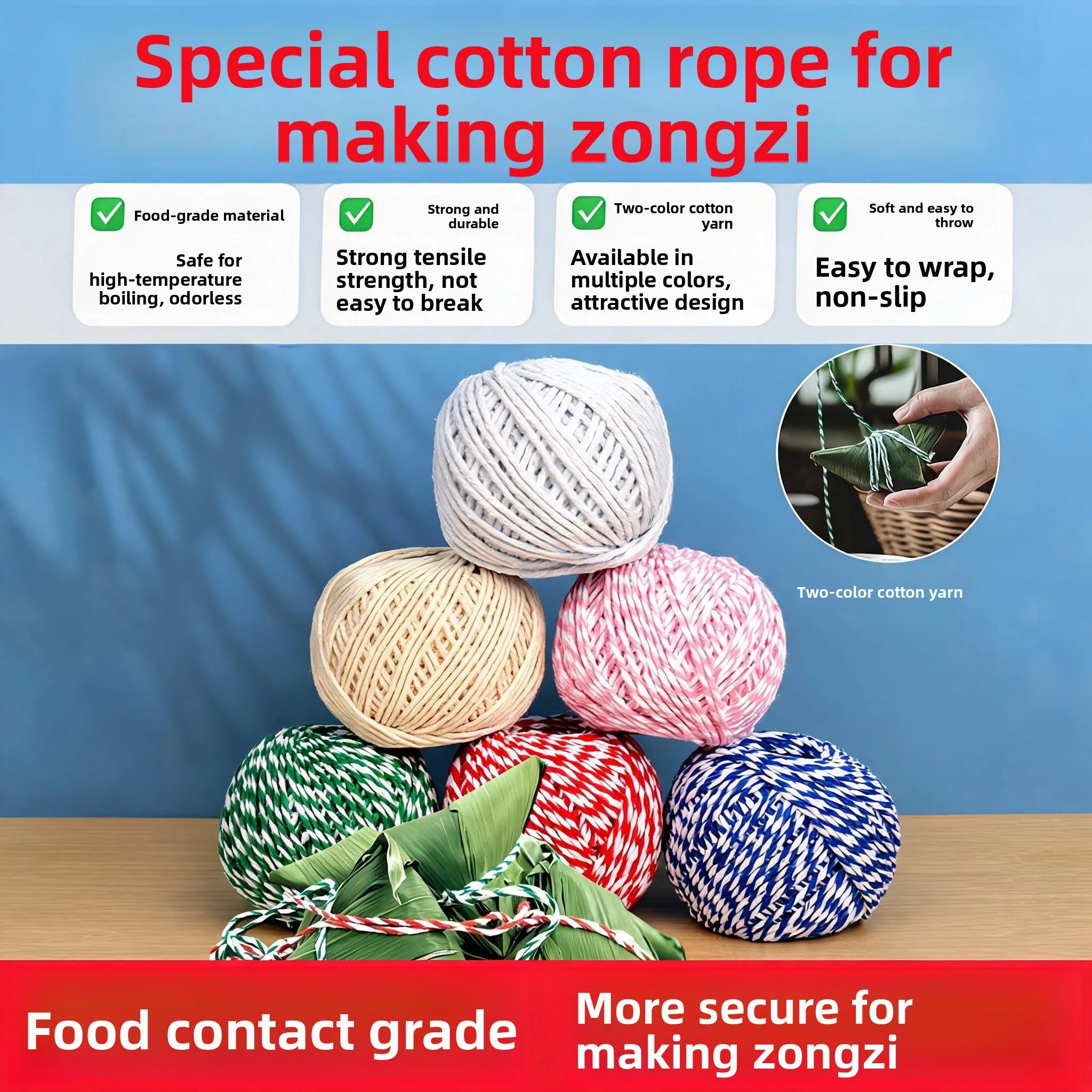 fil-de-coton-epais-de-qualite-alimentaire-corde-de-ligature-pour-emballer-les-zongzi-les-crabes-et-la-viande-sechee-accessoires-d'outils-de-cuisine