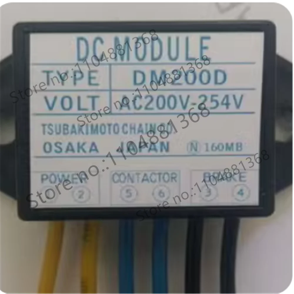 

For Rectifier AC200V-DC257V Rectifier Block,DM200D DM200DUL DM200D7 2026years