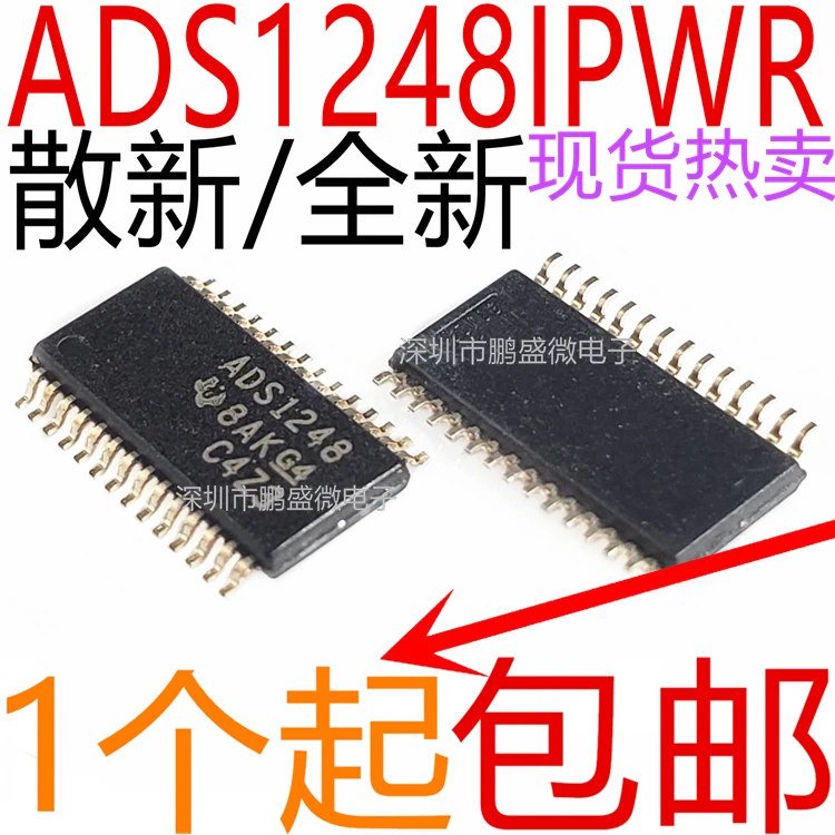 

ADS1248IPWR ADS1248IPW ADS1248 Original, in stock. Power IC