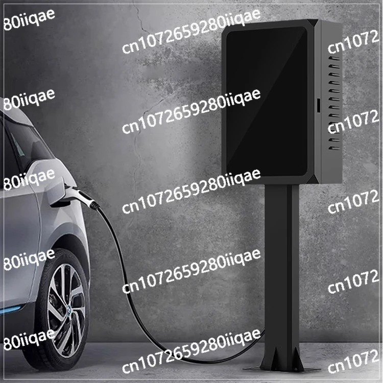 

Charging Box Electric Vehicle Charging Pile Housing Outdoor Electrical Box New Energy Vehicle Charging Protection Box