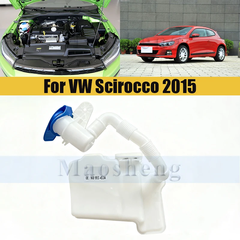 High Configuration Wiper Water Tank For VW Scirocco 2015 Windshield Washer Bottle Tank Pump