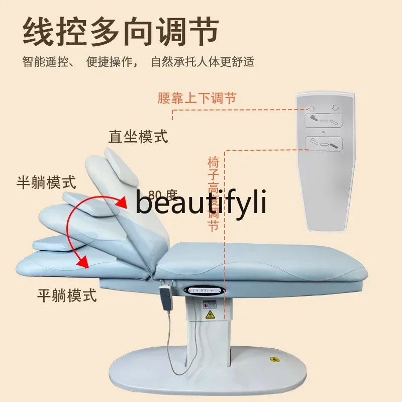 Z189 Y Automatic professional beauty multi-functional lifting beauty bed embroidery luxury massage bed