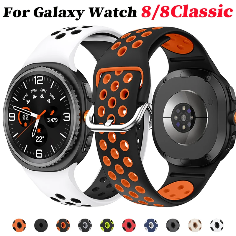 

Silicone Watch Strap For Samsung Galaxy Watch 8 Classic 46mm Replacement Watch bands For Samsung Galaxy Watch 8 40mm 44mm