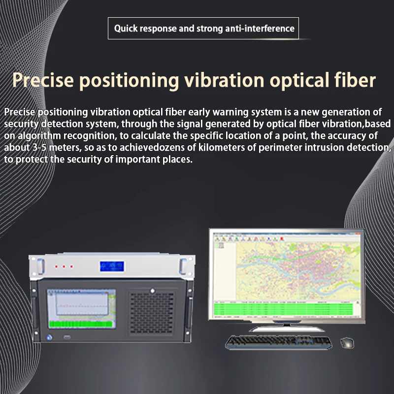 Vibration Optical Fiber Alarm System Pipeline Security Precise Positioning Type Vibrating Optical Fiber Of Distributed