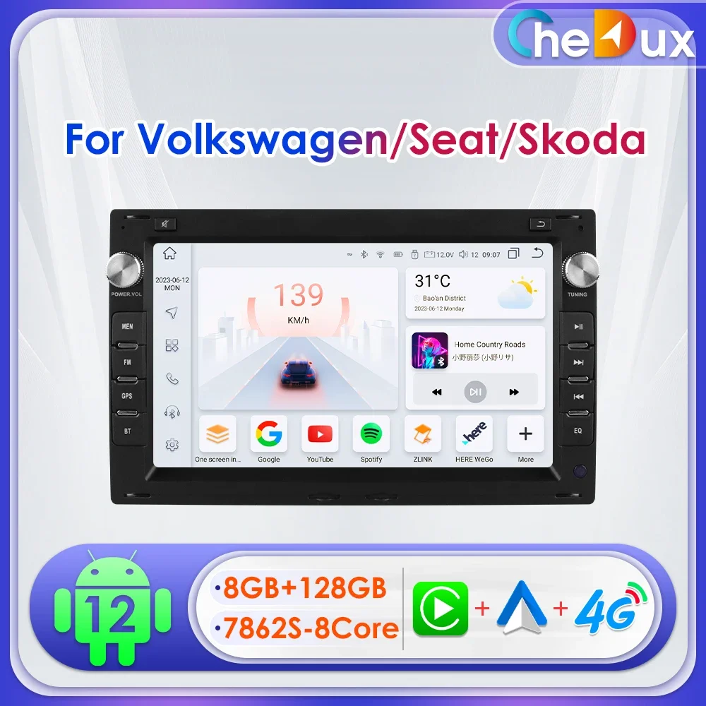 

7-дюймовый автомобильный радиоприемник Chedux 2Din Android для Volkswagen VW Passat B5 Jetta Bora Golf IV Transport T5 Quad Octa Core UI7862 CarPlay