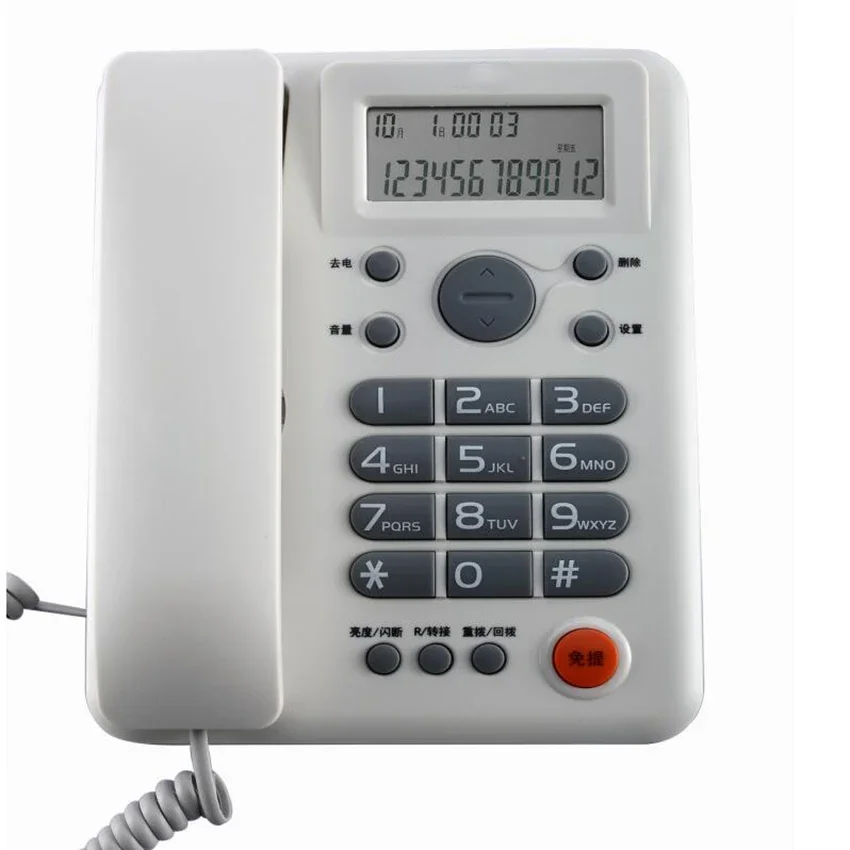 Caller ID Telephone Hands-free Calling Landline Phone Clear Sound Adjustable Brightness Telephone for Home Office Hotel