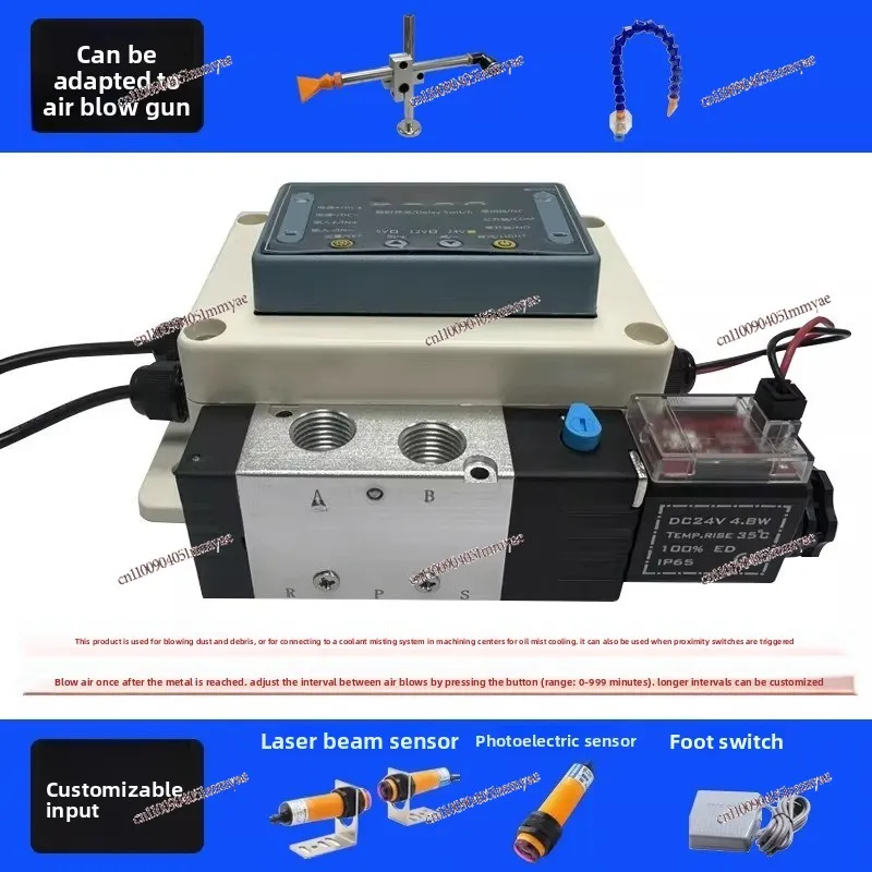 Punch blower digital display machine automatic blowing device